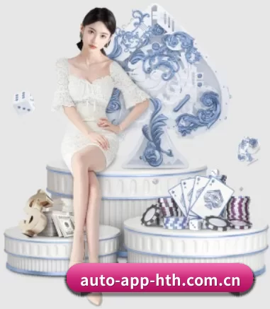 品牌诞生 - 华体会正式成立,获得国际权威机构颁发的合法运营资质,开启华人在线休闲娱乐新篇章。